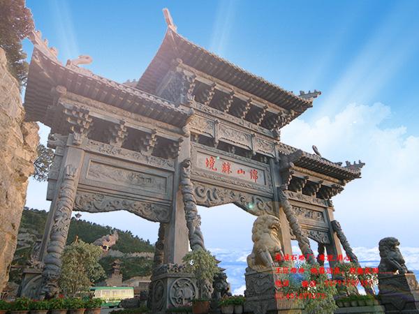 復雜石牌坊圖片-山西牌樓設(shè)計制作