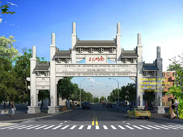 鄉村石牌坊建筑修建的六個原則