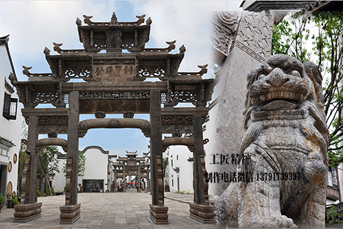 古鎮入口石牌坊展示古樸風采