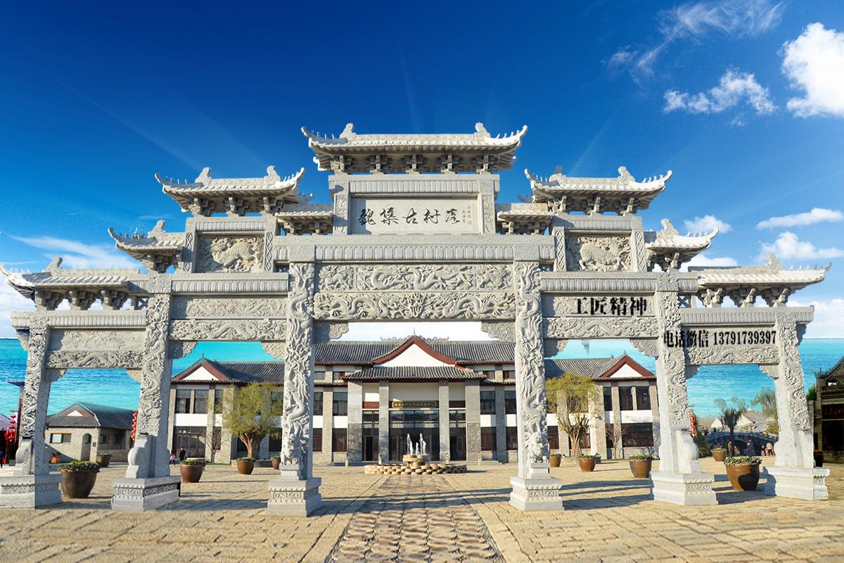 五門九樓景區入口門樓樣式