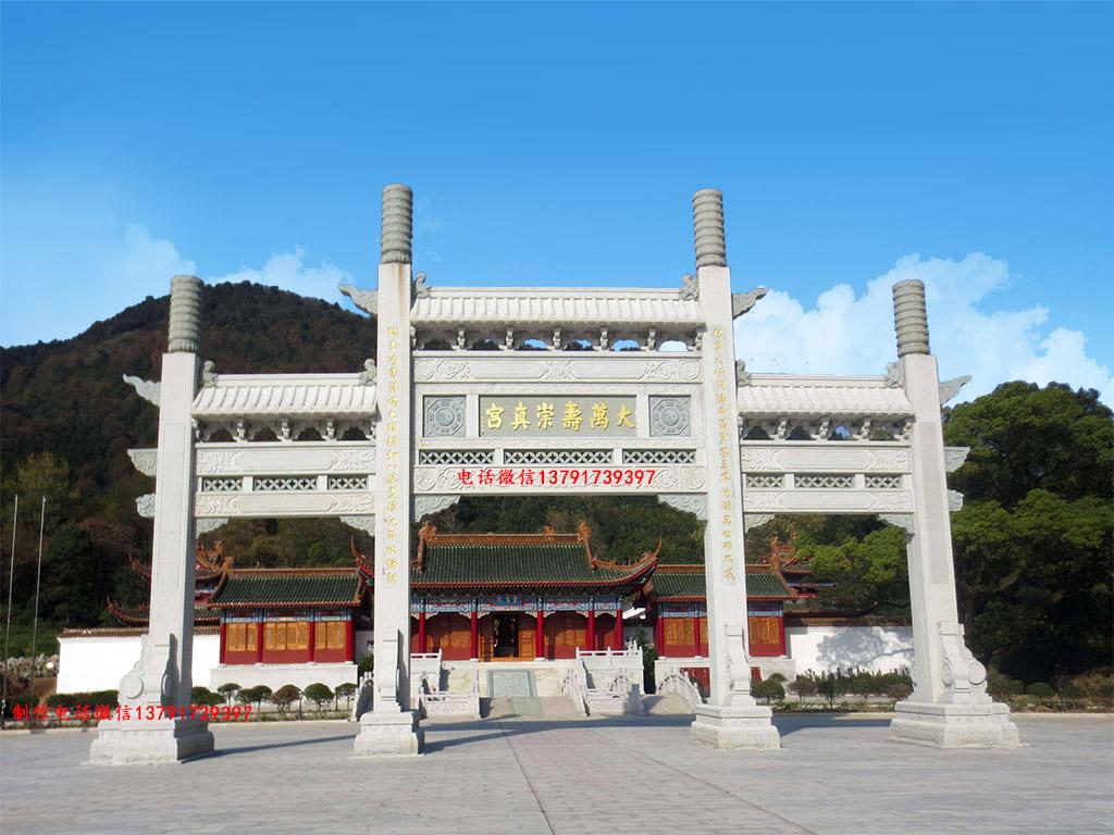景區廣場牌坊效果圖