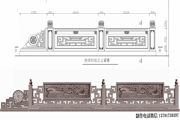陽(yáng)臺(tái)寺院石欄桿圖片一米價(jià)格多少錢(qián)