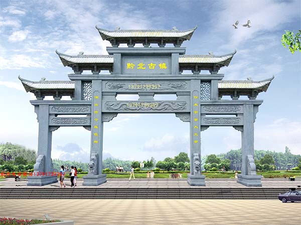 北京石牌坊與貴州牌坊圖片有什么區別