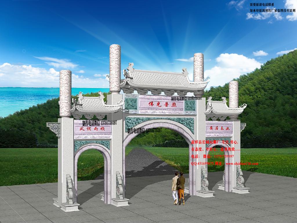 寺院門樓效果圖