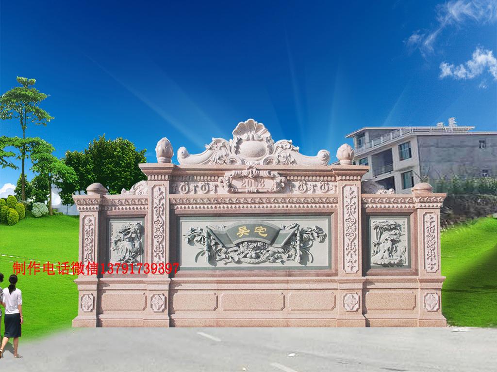 歐式照壁圖片家庭照壁現代照壁樣式
