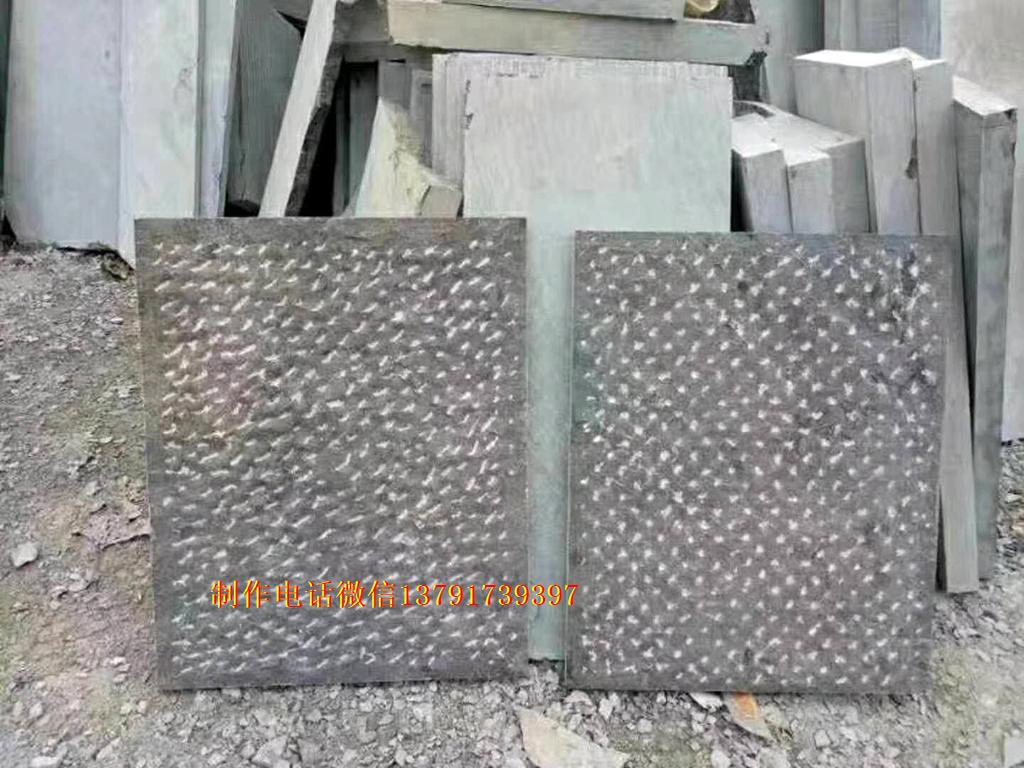 青石板材圖片青石板價(jià)格