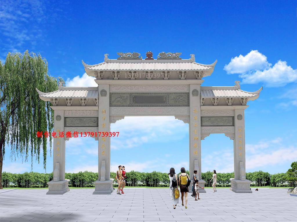廣東農村村口牌坊效果圖