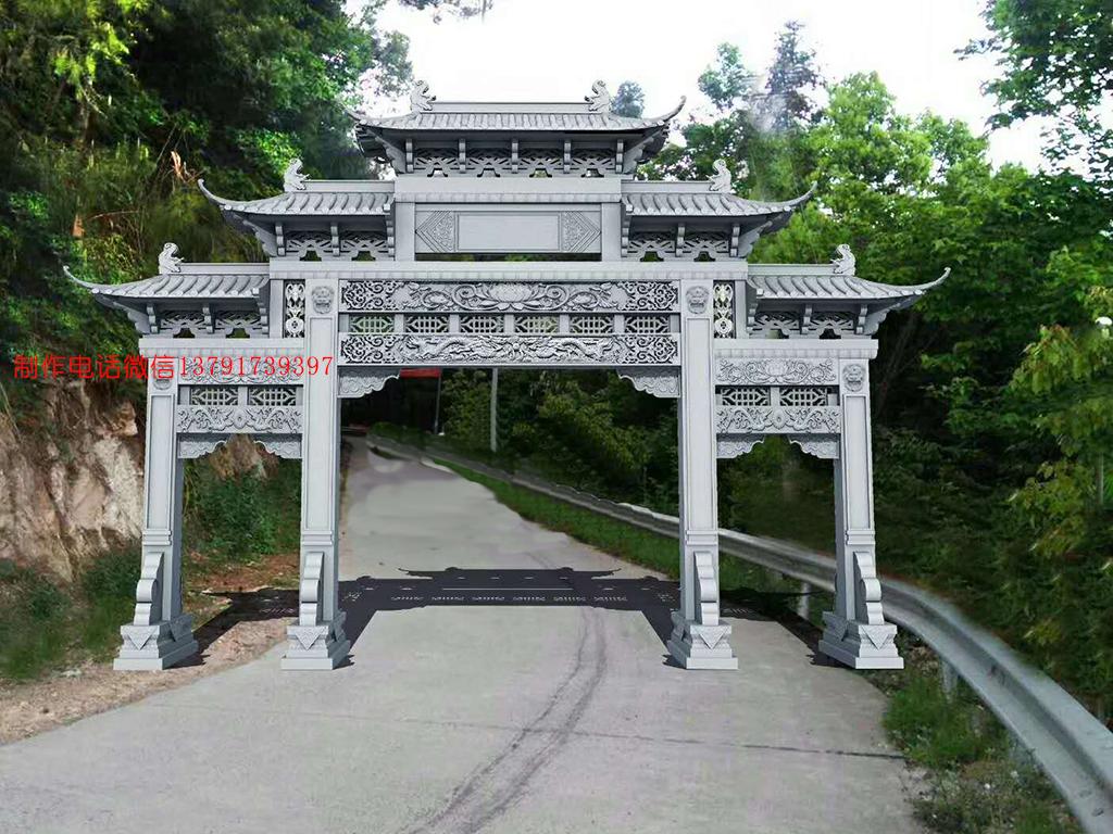 三門五樓農村牌坊