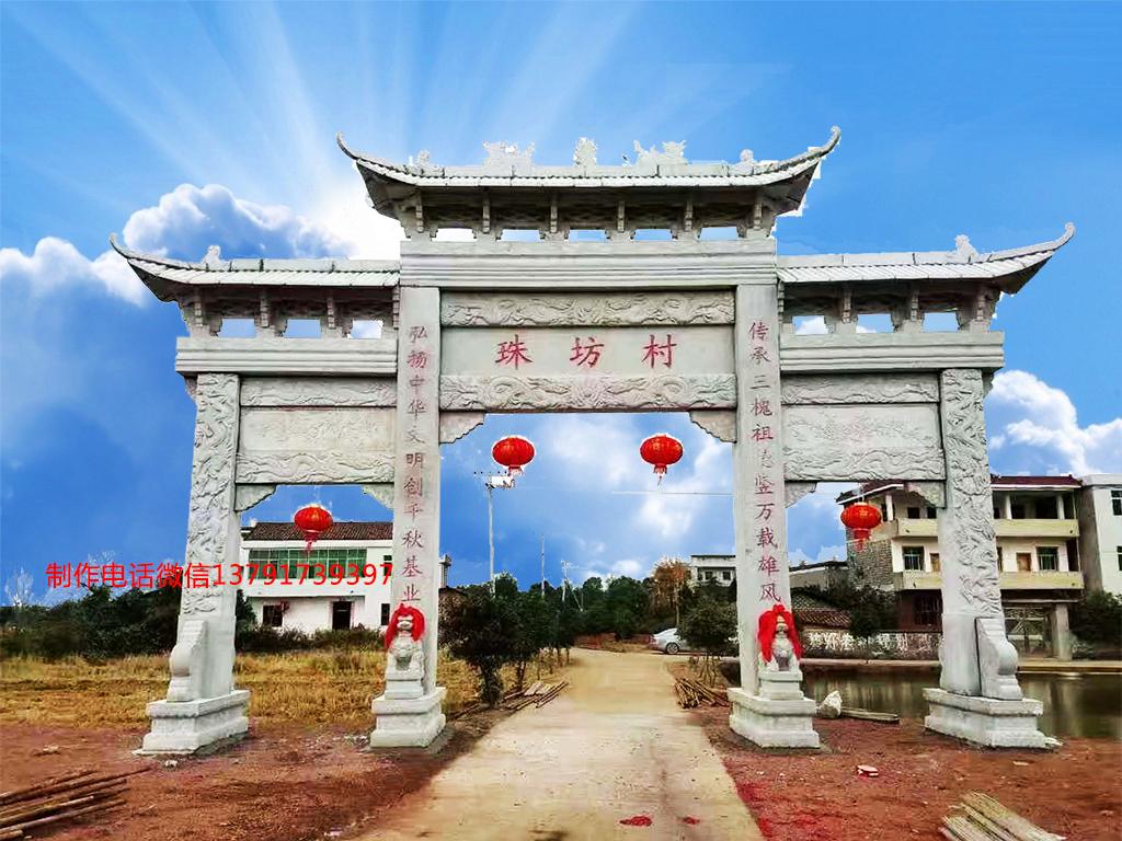 農村最新門樓圖片