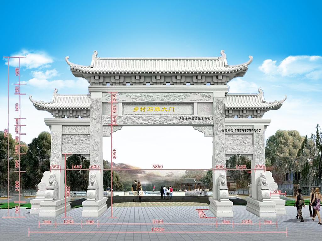 現代農村門樓圖片樣式