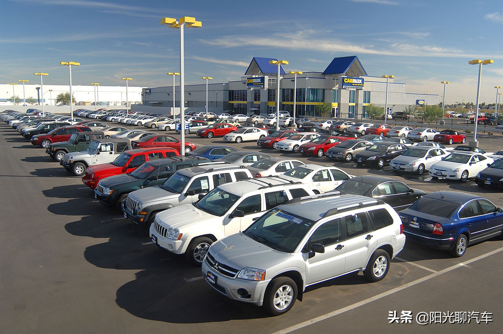 買車選汽貿城還是4S店？深度對比+車主經驗，看完避開隱形陷阱