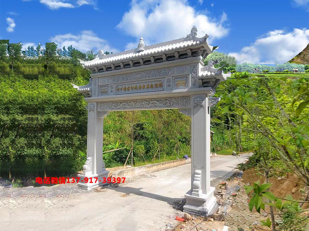 長城石雕農村石牌坊圖片