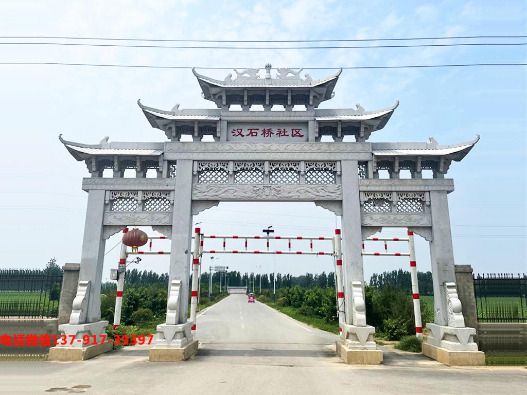 長城石雕鄉鎮石門樓圖片樣式